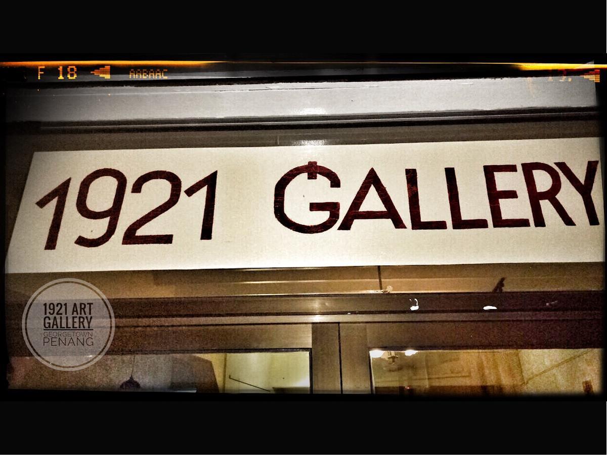 1921 Art Gallery & Travel Lodge 조지타운 외부 사진